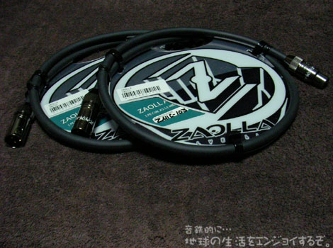 20090717a.jpg