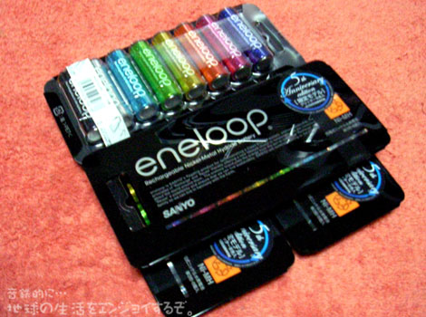 20110106a.jpg