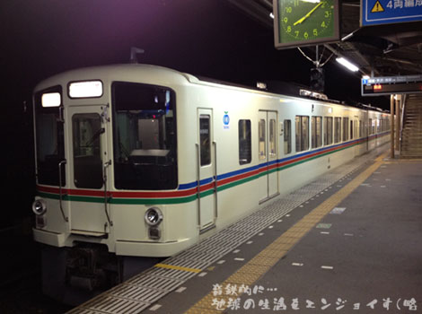 20121023a.jpg