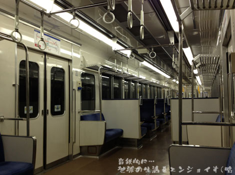 20121023b.jpg
