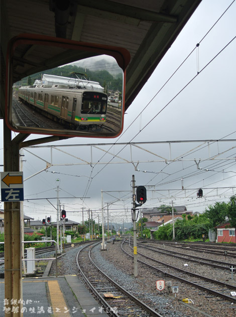 20130731a.JPG