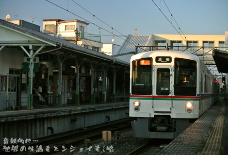 20131012-1j.JPG