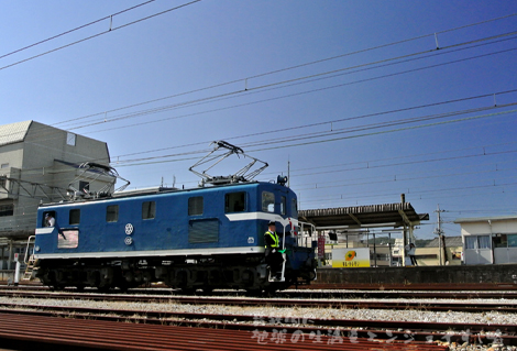 20141030c.JPG