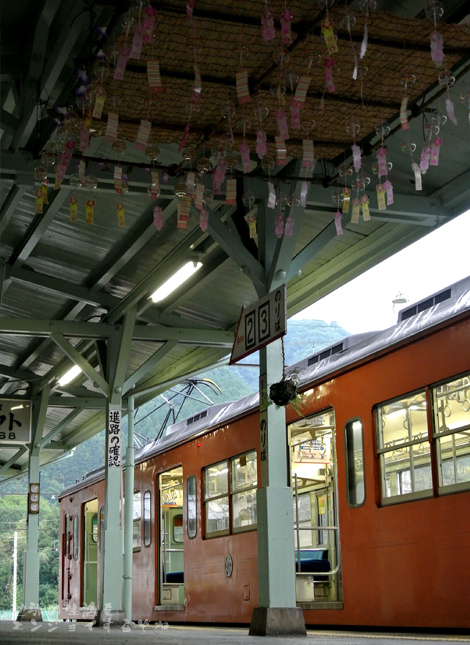 Chichibu_20140330b.JPG