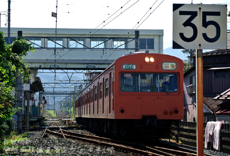 Chichibu_20140330c.JPG