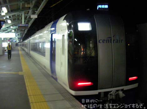 Photo_t062a.jpg