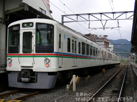 Photo_t123_Chichibu_c.jpg